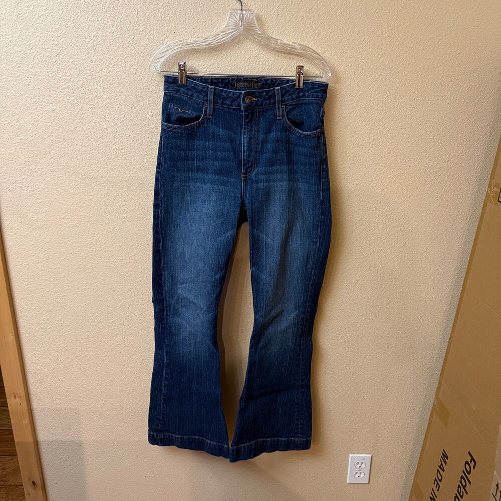 Kimes Ranch Jennifer flare leg jeans 8/30 cowgirl rodeo ranchwear festival fair